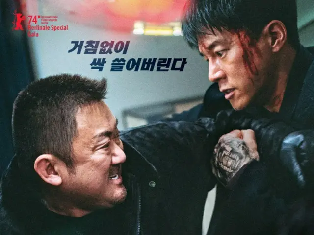《犯罪城市4》成首部韓國電影系列突破“三千萬”…上映22天“刷新紀錄”