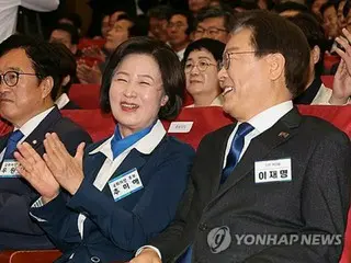 韓國最大在野黨選定禹元淑議員為國會議長候選人