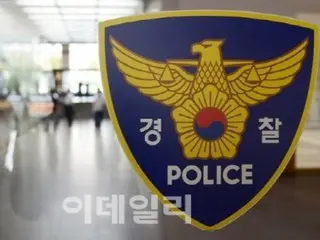 警方報告揮舞武器，但“現在是週末”…“縱火”後受害者傷勢危急 - 韓國
