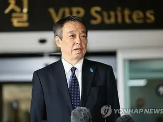 日本新任駐韓大使上任：“韓國是重要合作夥伴”