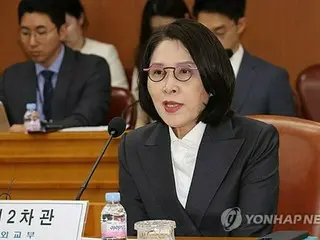 韓國高級官員會見日本部長；LINE 問題：“不應該歧視韓國企業。”