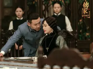 《現在的中國劇》《傳奇》第10集，佘維安發現易鐘令不信任她=劇情簡介/劇透