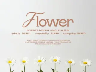 [官方]《INFINITE》將於6月9日發行新歌《Flower》...7月13日至14日舉行獨家粉絲見面會