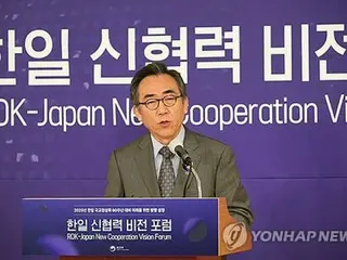 改善韓日關係「重要的是要對其進行管理，以免它們停滯不前」 邦交正常化 60 週年合作 = 韓國外交部長