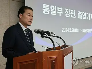 南韓統一批評者批評前總統文在寅的回憶錄，後者推動與北韓和解