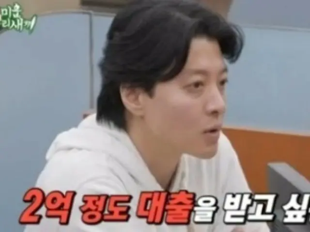 「與趙妍熙離婚3年」演員李東健收到新分手消息…生母坦白心聲