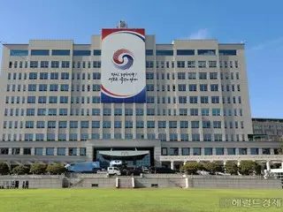 韓國青瓦台正式就海外網購限制道歉...否認尹總統的道歉