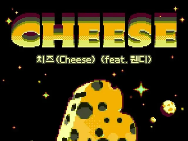 「EXO」SUHO新歌《Cheese》在iTunes「熱門歌曲榜」21個地區排名第一...證明了他的全球人氣