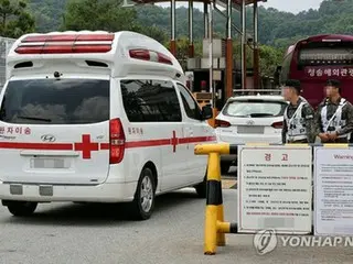 韓國陸軍某部隊手榴彈訓練發生事故：1人死亡、1人重傷