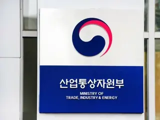 韓國與世界前10大資源豐富國蒙古舉行經濟聯繫協定第二輪正式談判