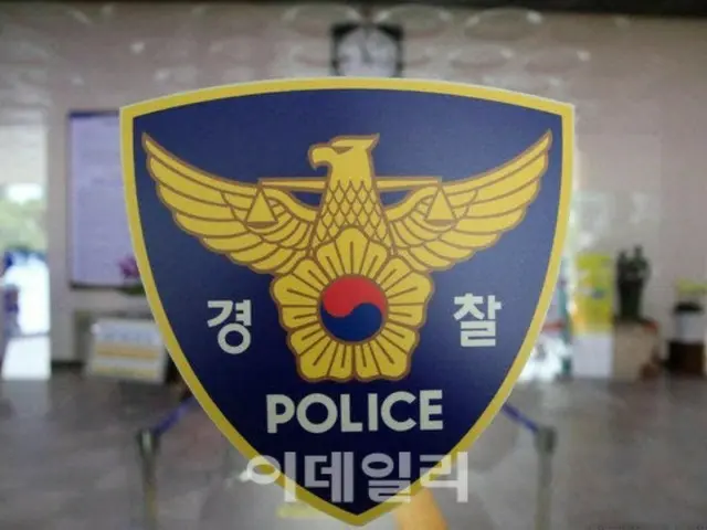 《醉酒肇事逃逸》歌手金浩中接受警方調查...被發現醉酒後首次調查 = 韓國