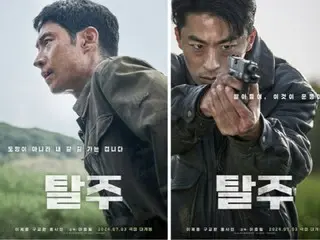 李帝勳、具教煥電影《逃亡》確定7月3日上映...動態追擊動作