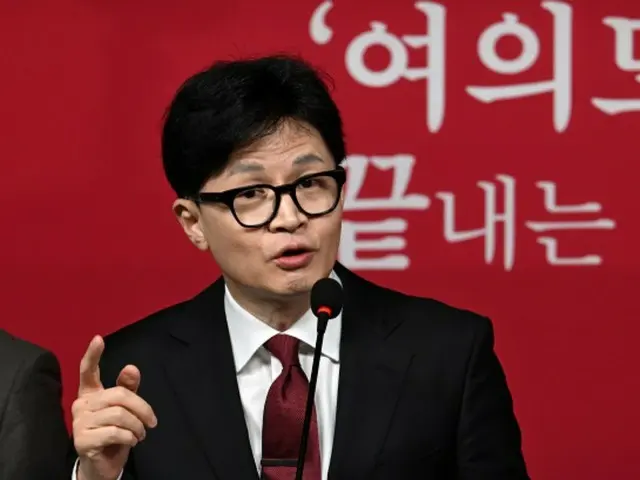 韓東勲、国民の力前非常対策委員長