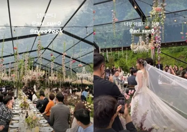 「SUPER JUNIOR」リョウク＆アリ（元TAHITI） 結婚式現場公開…イ・ダヘ、「とても美しい花嫁」