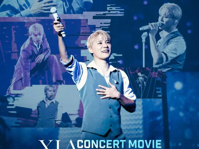 蘇俊（夏）發布首張演唱會電影主海報…期待值很高