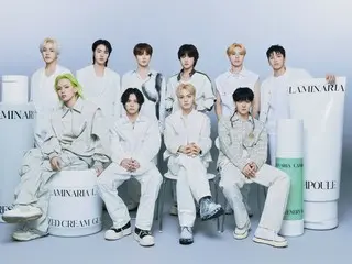 《TREASURE》成為天然衍生韓國化妝品品牌「ShionLe」的日本代言模特兒！