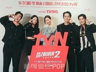 [照片]宋承憲、吳澇序等出席tvN新劇《玩家2》製作發表會