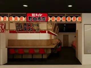 韓國 Mario Outlet 開設日本料理專營店 = 與日本餐飲公司合作