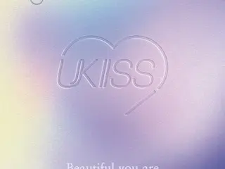 《U-KISS》今日（30日）推出新歌《Beautiful you are》，最適合初夏