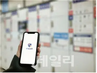 K-on Network 建成，在地鐵內提供免費高速 WiFi = 韓國