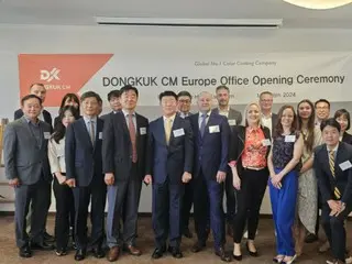 Dongguk CM 在德國設立辦事處，旨在擴大對歐洲的鋼鐵出口——韓國報道