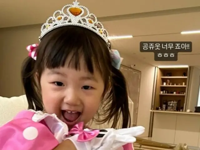 女演員韓智慧、可愛的尹瑟……「遊行」自豪地成為史上最好的女兒