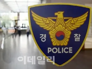 案發 13 小時後，60 多歲男子因在江南辦公大樓謀殺母女而被捕 = 韓國