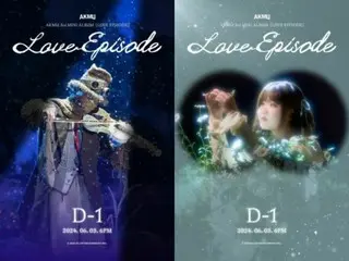 《AKMU》《LOVE EPISODE》公開D-1…神秘海報公開