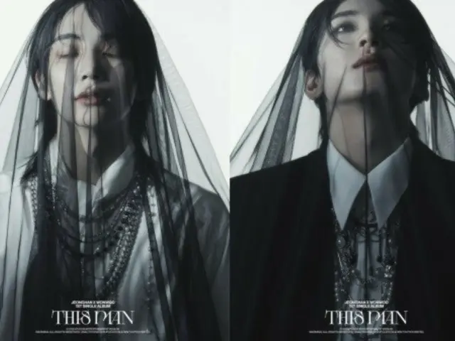 「SEVENTEEN」淨漢和元佑公開了第一首單曲《THIS MAN》的第二張官方照片