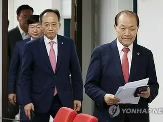 韓國執政黨在被北韓髒氣球噴灑後“對金正恩家族實施最致命的措施”
