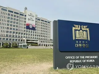 韓國總統府“暫停朝韓軍事協議的有效性”，對北韓挑釁採取反制措施