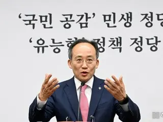 韓國執政黨：“民主黨應對朝鮮的‘髒氣球’挑釁負責”…“這是前文在寅政府‘假和平秀’的錯。”