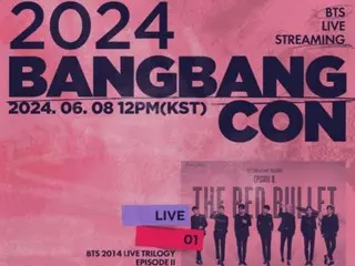 「BTS」將於8日舉辦「2024 BANGBANGCON」...從首次個人演唱會到體育場巡演一次完成