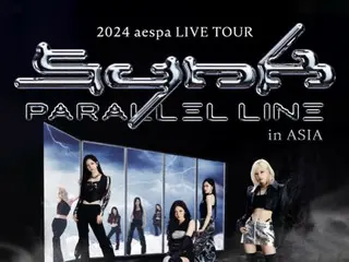 「aespa」世界巡迴演唱會門票已售罄...追加演出