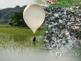 韓國脫北者團體散發批評北韓的傳單，對北韓的威脅採取行動
