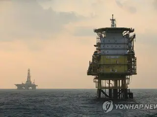 韓國東南沿海油氣開發是否成功？ 政府就澳洲資源巨頭退出作出解釋