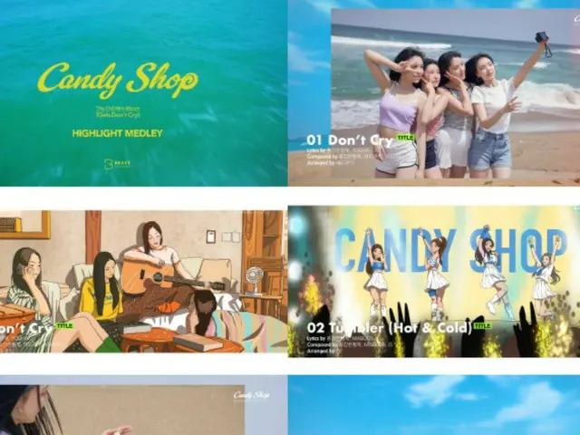 女團「Candy Shop」以雙主打歌回歸…《Don’t Cry》MV提前公開