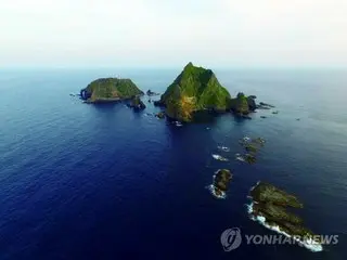 日本抗議獨島週邊海洋調查，韓國斥其為“不公平主張”