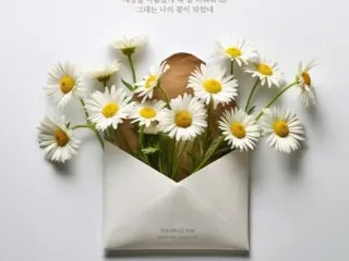 《INFINITE》發布新歌《花》歌詞海報…真誠的小夜曲