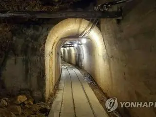 韓國外務省：佐渡島金礦是否列入世界遺產“由日本決定”