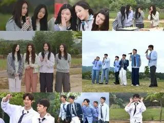 《New Jeans》出現在KBS《兩天一夜》中…羅仁宇在首次亮相的地面綜藝節目中也說「很高興見到你」？