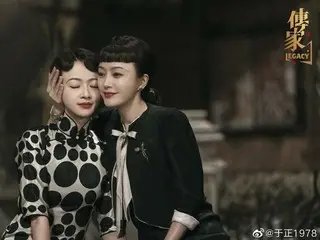 《現在的中國劇》《傳奇》第32集，三姊妹在被毀的精華百貨前發誓重建=劇情/劇透