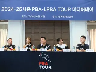 <桌球> PBA-LPBA 2024-25賽季媒體日將舉行...「越南巡迴賽」也將在8月舉行，作為首次全球巡迴賽