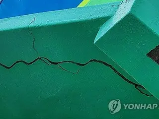 朝鮮半島「不是地震安全區」；擔心 M7 級地震