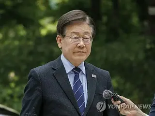 韓國最大在野黨代表在四次審判中指定被告=「司法風險」上升