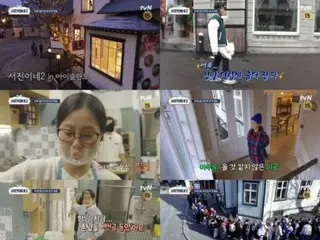 李瑞鎮和朴瑞俊主演的《瑞鎮之家2》第三張預告片在韓國會取得巨大成功嗎？