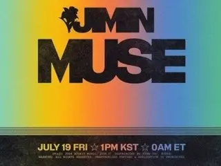 「BTS」JIMIN將於7月19日發行新專輯《MUSE》