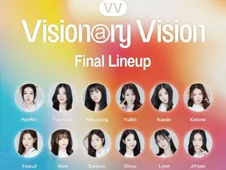 「tripleS」正式宣布舞蹈組合「VV」誕生...鄭惠琳、金裕妍等12名成員將參加