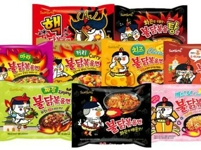 三養食品、デンマークの「“ブルダック炒め麺”リコール」に対し反論の意見書＝韓国