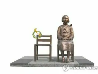 「和平少女雕像」將首次在義大利設立，這是韓國以外的第14座雕像